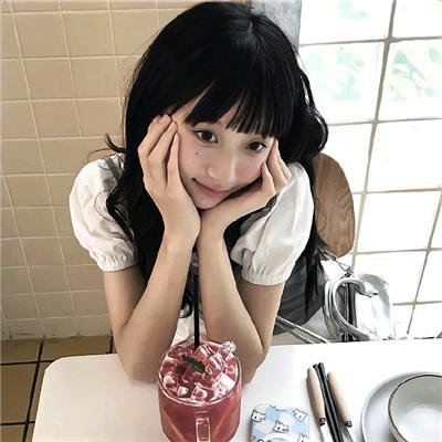 相约禁果树下