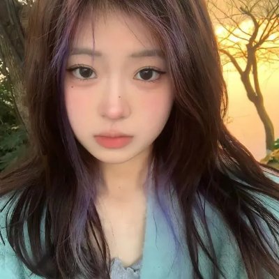 天皇的御厨